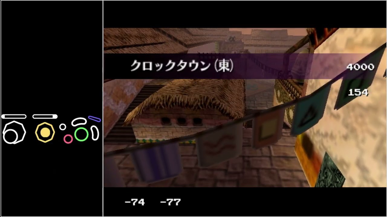 Majoras Mask Glitchless Intermediate Tutorial