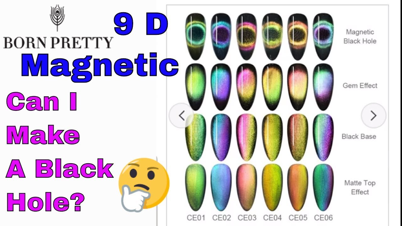 Born Pretty 9D Magnetic Gel Polish | Can I Make A Black Hole? 🤷‍♀️