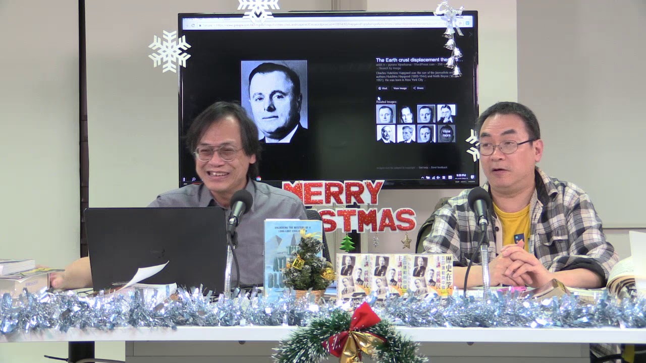 梁錦祥 神秘之夜 171230 p4 of 4 阿特蘭蒂斯在南極