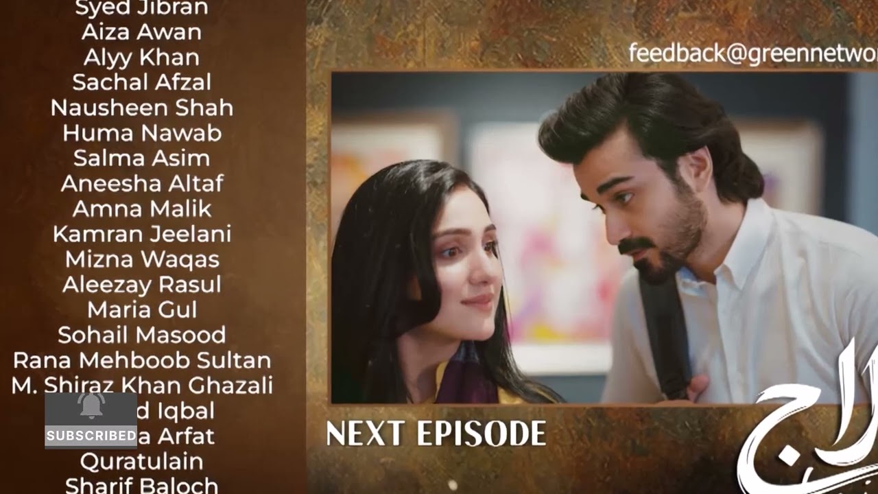 Laaj Episode 03 Teaser _ 31st May 2026 _ Aiza Awan - Syed Jibran _ Green TV Entertainment(720P_HD)