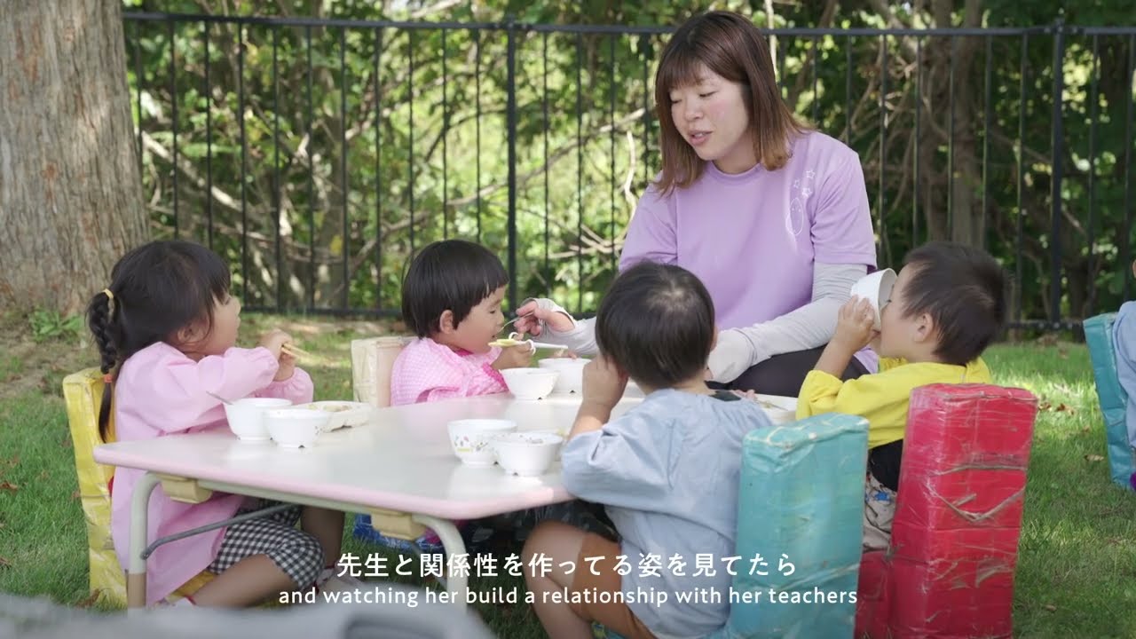 【90秒ver.】保育園留学｜北海道厚沢部町 認定こども園はぜる Brand Movie