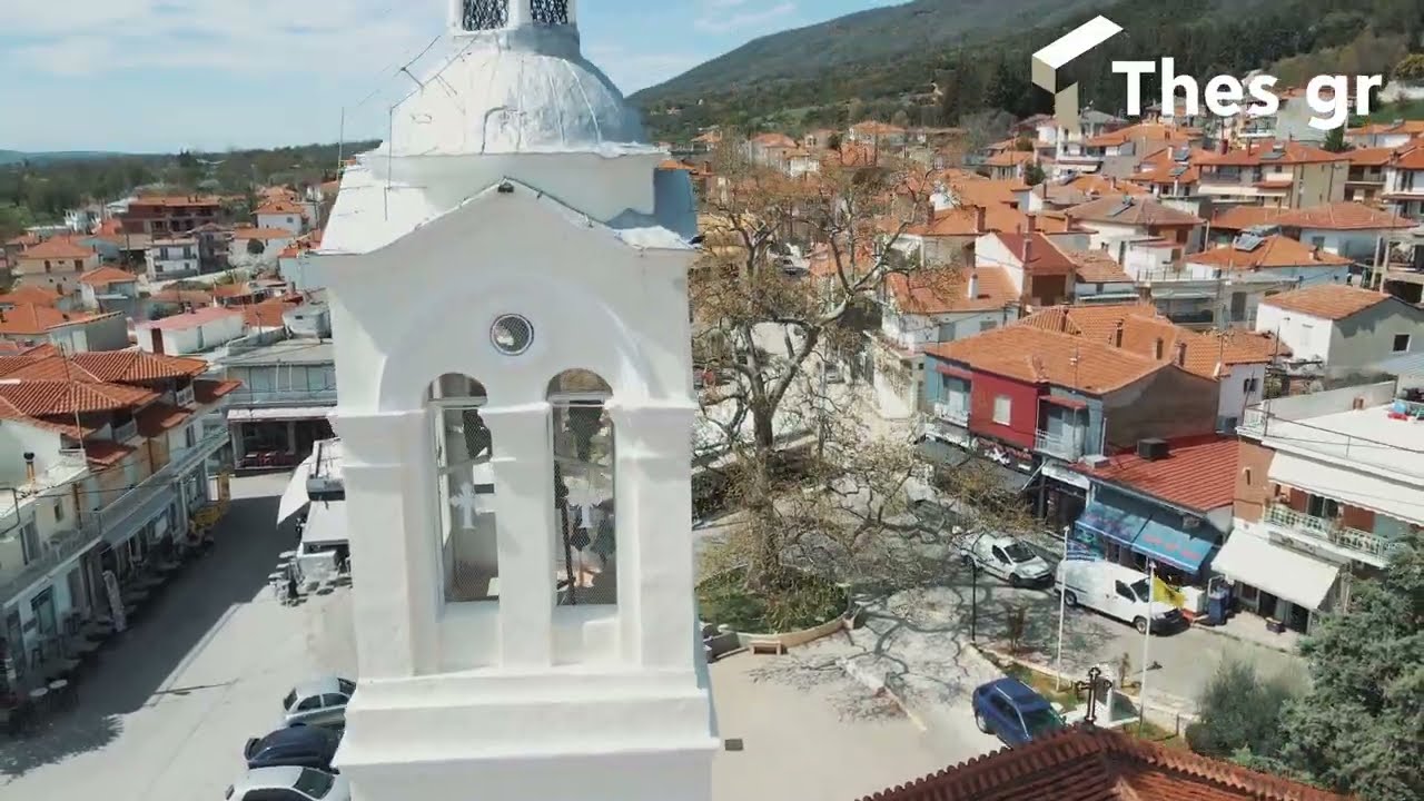 Σοχός: Εκδρομή στην όμορφη κωμόπολη – Ιστορία, παράδοση, πανάρχαια έθιμα, μοναδικά αξιοθέατα