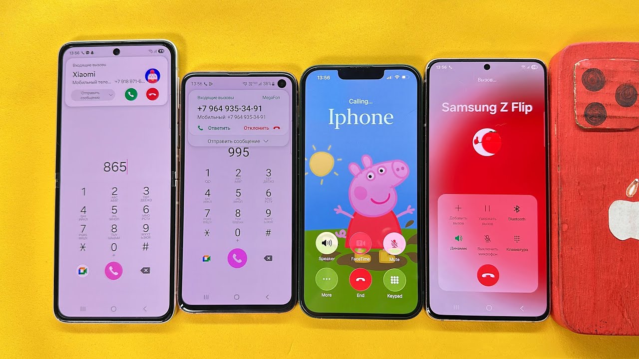 Wooden Crazy phone incoming Call iPhone 13, Samsung flip, S21, s10 fake & Timer