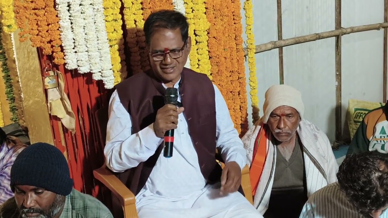 Hari bhajan