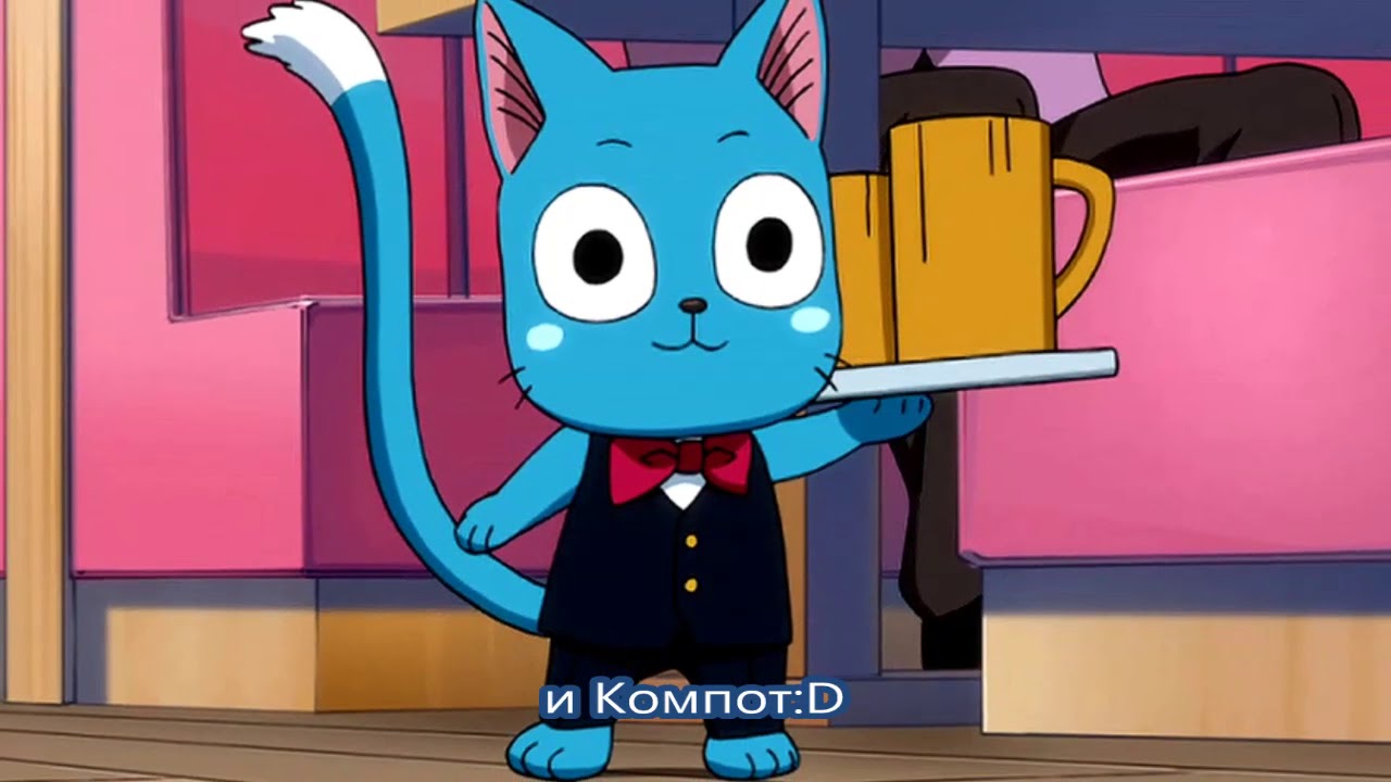 Какие песни подходят персонажам гильдии 