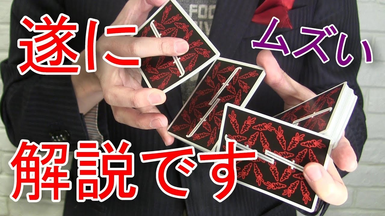 大人気のフラリッシュ!! Ekklesia Tutorial【Fonteine Polka Editon #395】エクレシア