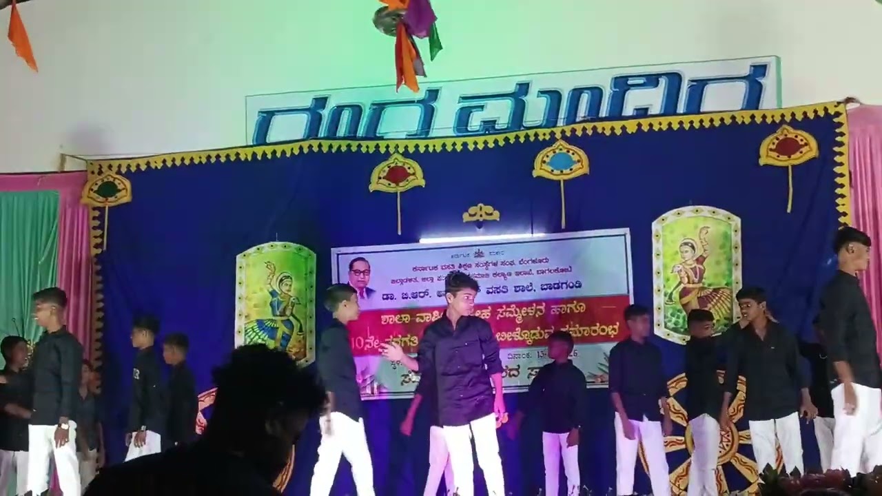 Dr B.R. Ambedkar residential school baddgandi 13-02-2026 Vanshika Shala sammelan