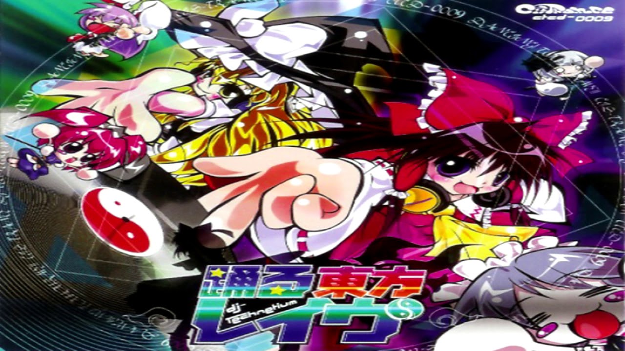 Cis-Trance - Odoru Touhou Rave (Full Album)