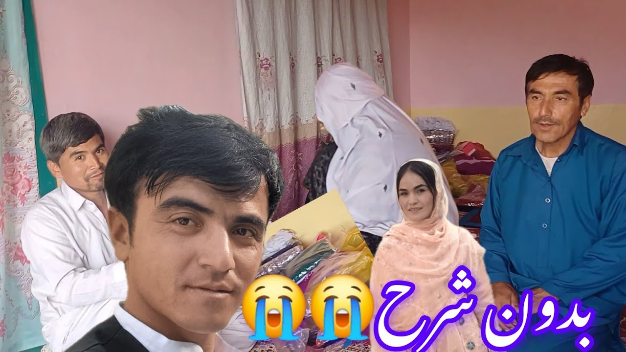 چرا مادر جانم گریه کرد 😭😭 همه مو ناراحت کرد😭💔