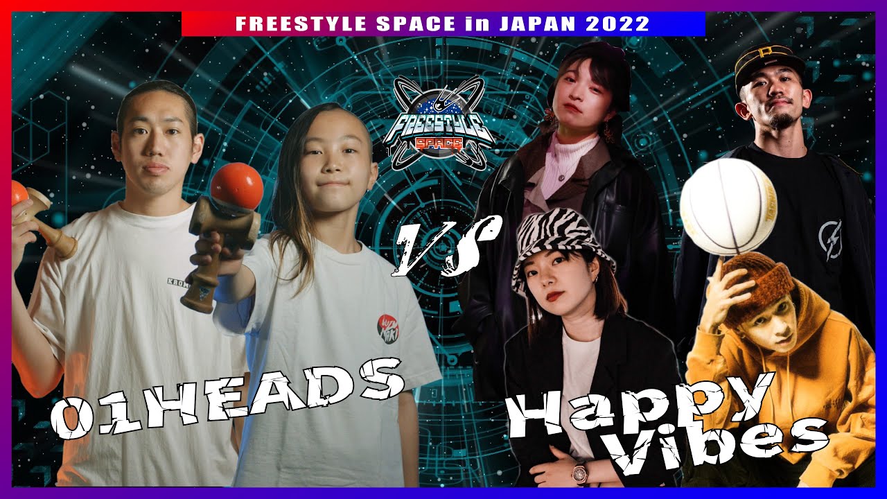 01HEADS (Kendama) vs Happy Vibes (Street Dance/Freestyle Basketball) | TOP 8  FREESTYLE SPACE 2022