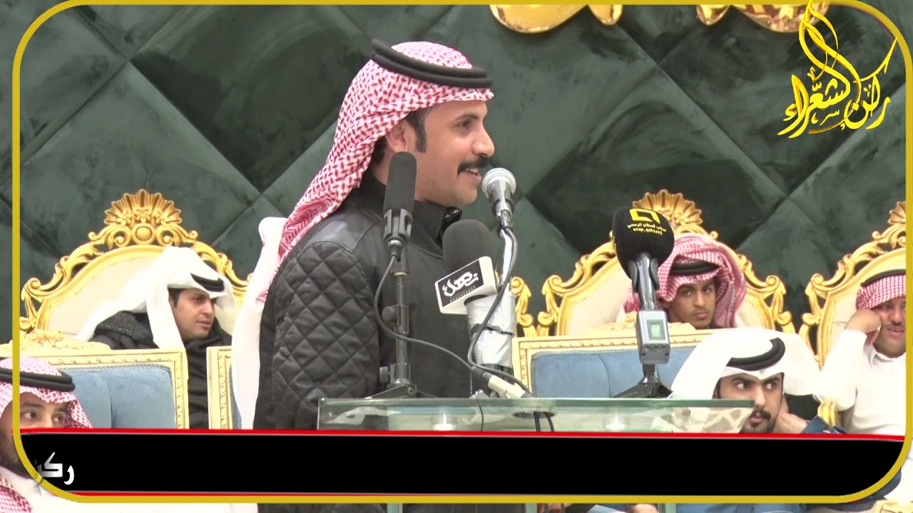 (7) رباعيه // عايض المسردي / فلاح القرقاح / ملفي المورقي / مرهب البقمي ( الرياض 1443/5/3 )