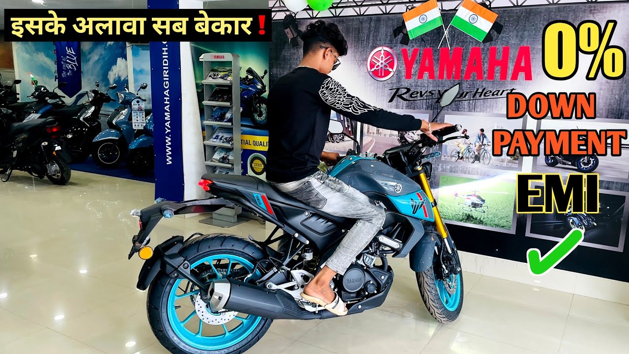 New 2023 Yamaha MT15 Finance Offer 🤩 Downpayment & Emi || MT15 Bike Finance Process In Hindi