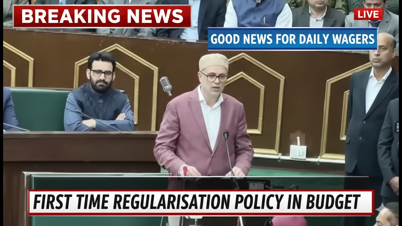 Good News for Daily Wagers | First-Time Regularisation Policy Announced in Budget #dailywagersnews