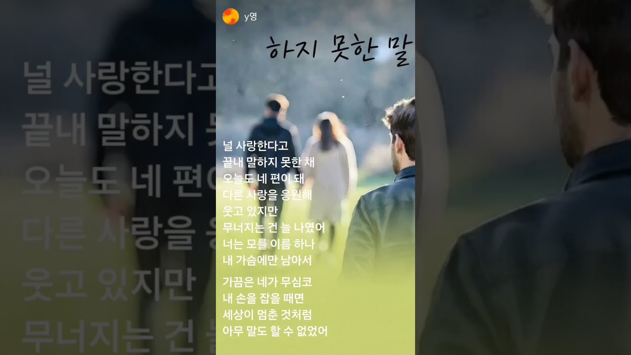 2026년 2월 5일