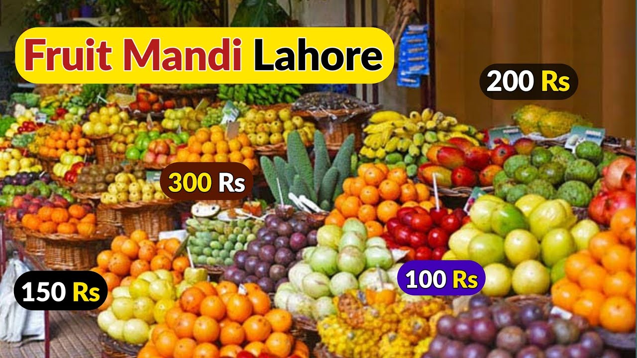 Fruit Mandi Lahore | Fruit Wholesale Market in Lahore | Khajoor Wholesale Market | Hamid Ch Vlogs