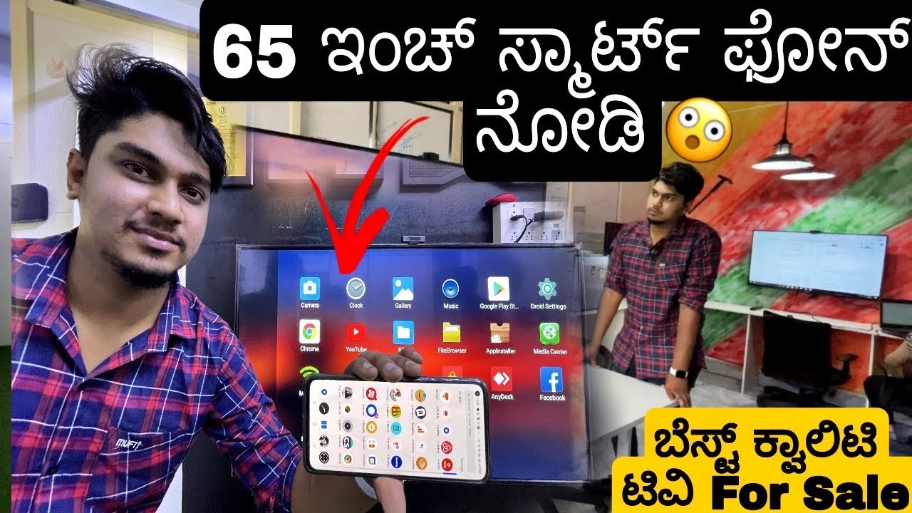 65 INCH BIG SMARTPHONE  | ARYA SMART TV FOR SALE | MADE IN INDIA