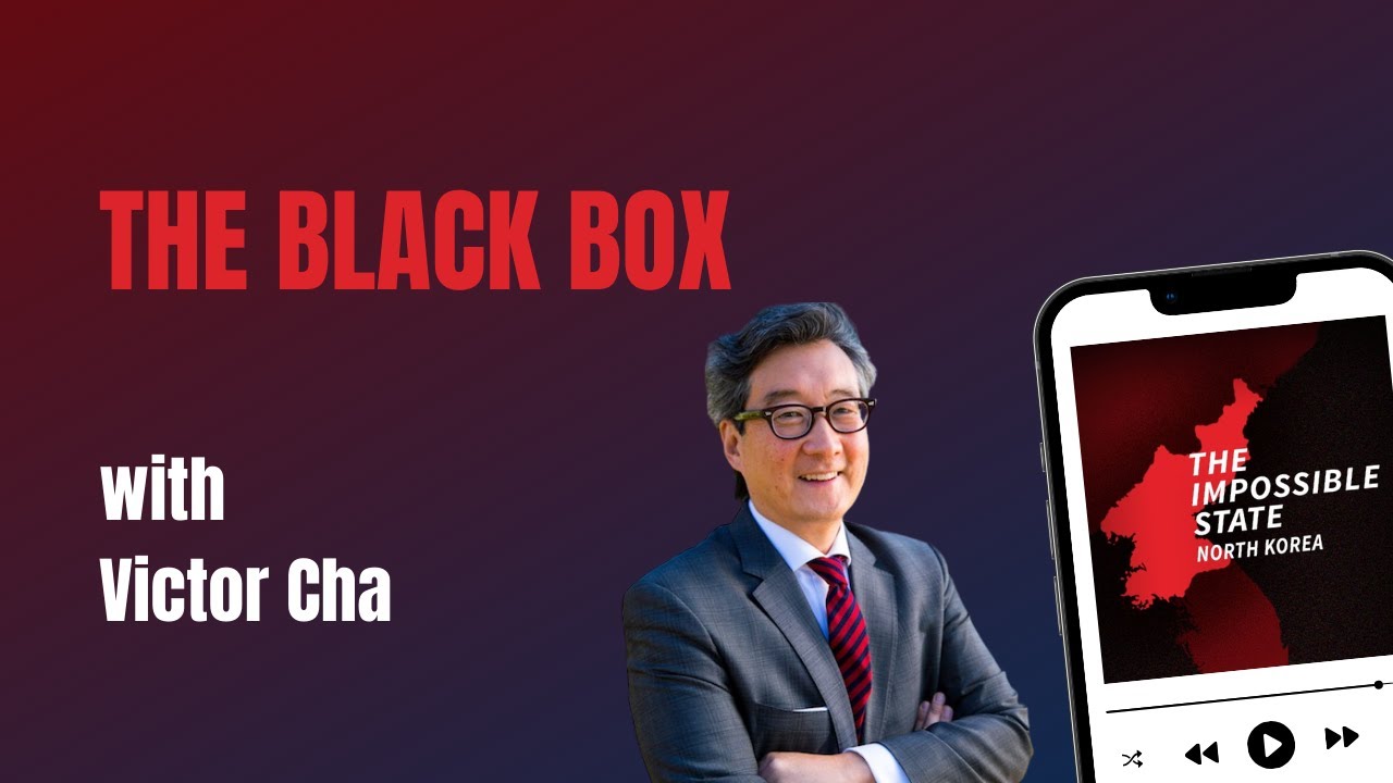 The Black Box | The Impossible State