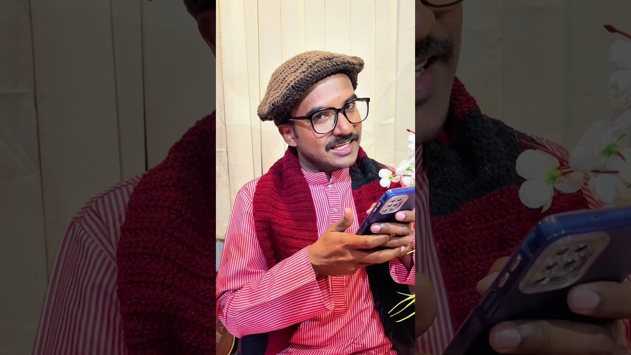 আমি রসে ভরা চমচম (গান থেকে কবিতা)