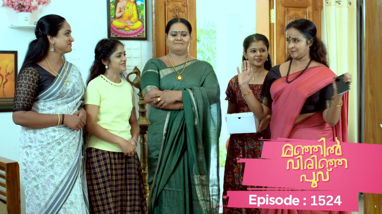 Ep 1524 | Manjil Virinja Poovu | Mallikamma behind Chithira's success❤️