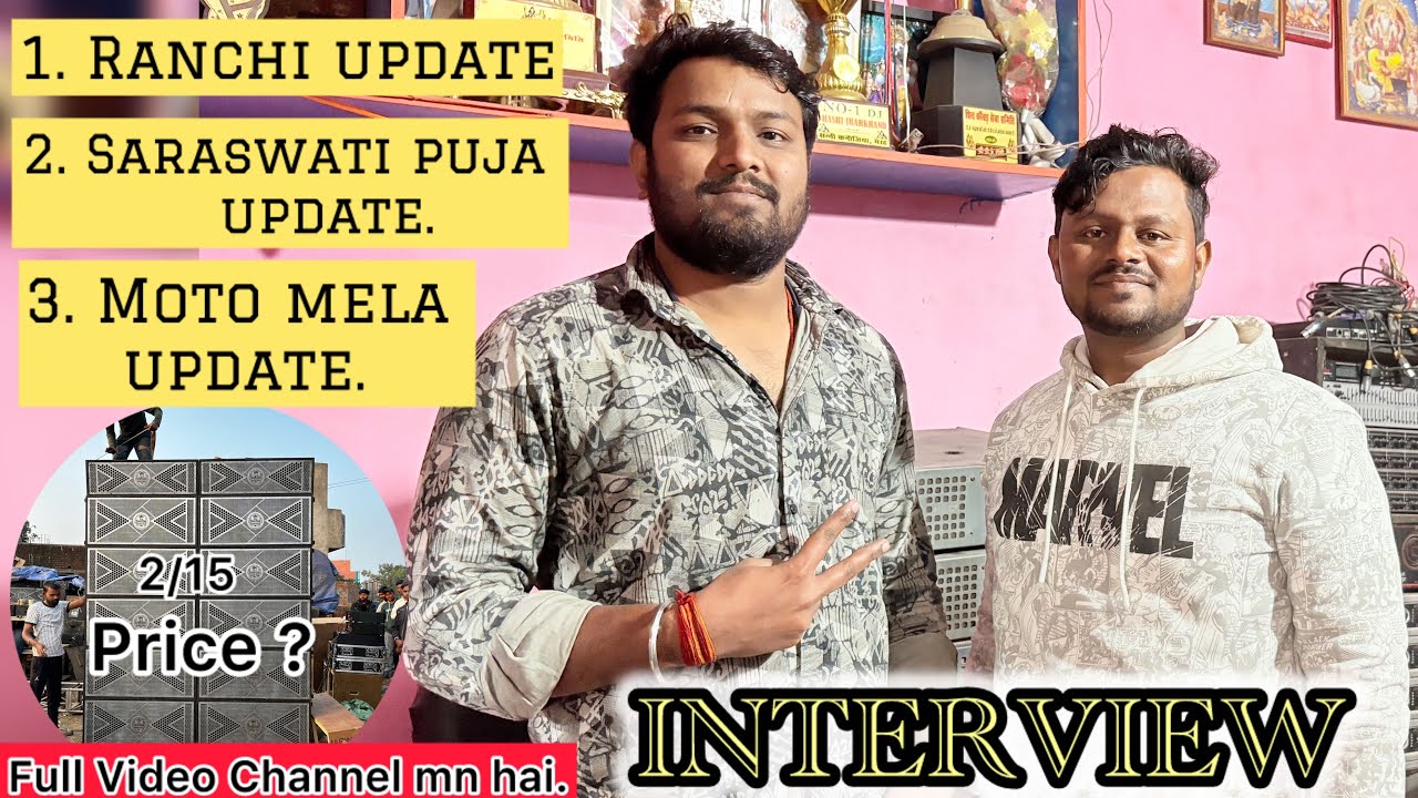 Dj Shashi Motto Mela update & More @djshashijharkhandno.1dj320 #crkcraju #trending #mottomela #dj 
