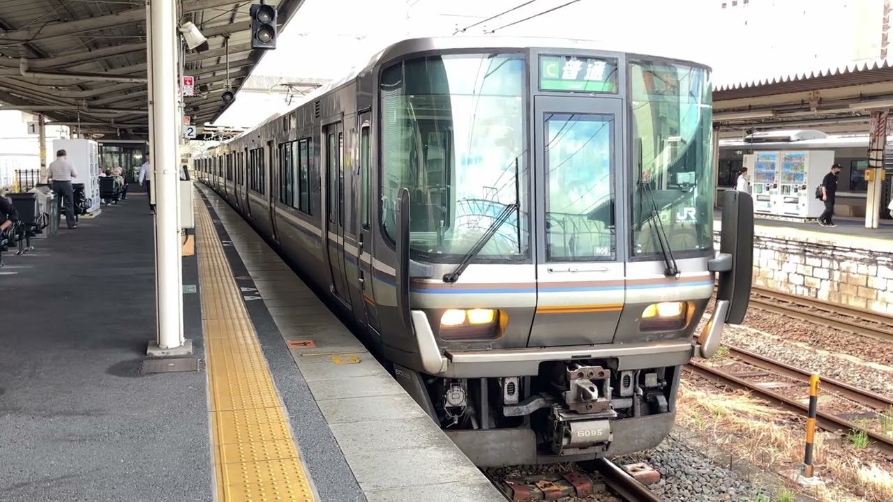 JR西日本　223系6000番台（R05編成）　普通貴生川行き　5334M   草津駅発車