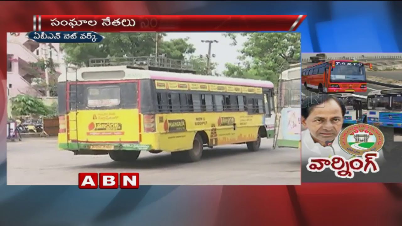 Telangana CM KCR Strong Caution to RTC Employees Union Protest | ABN Telugu