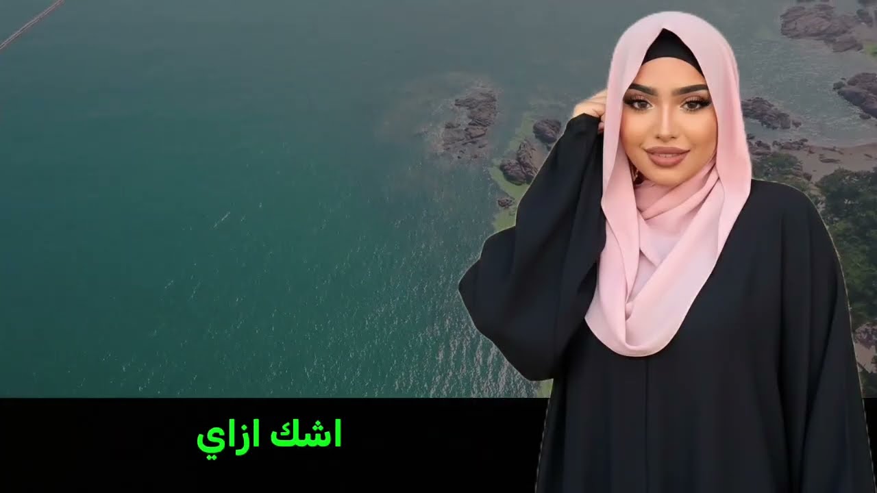 قصة انتقام زوجة من مدير زوجها بعد خيانة صادمة كل يوم سبت مع مدير جوزي النهاية غير متوقعة‎
