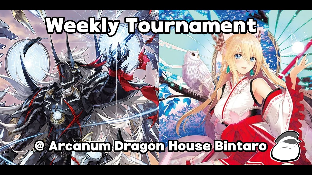Crdfight Vanguard Weekly Tournament Final Youthberk VS Minerva