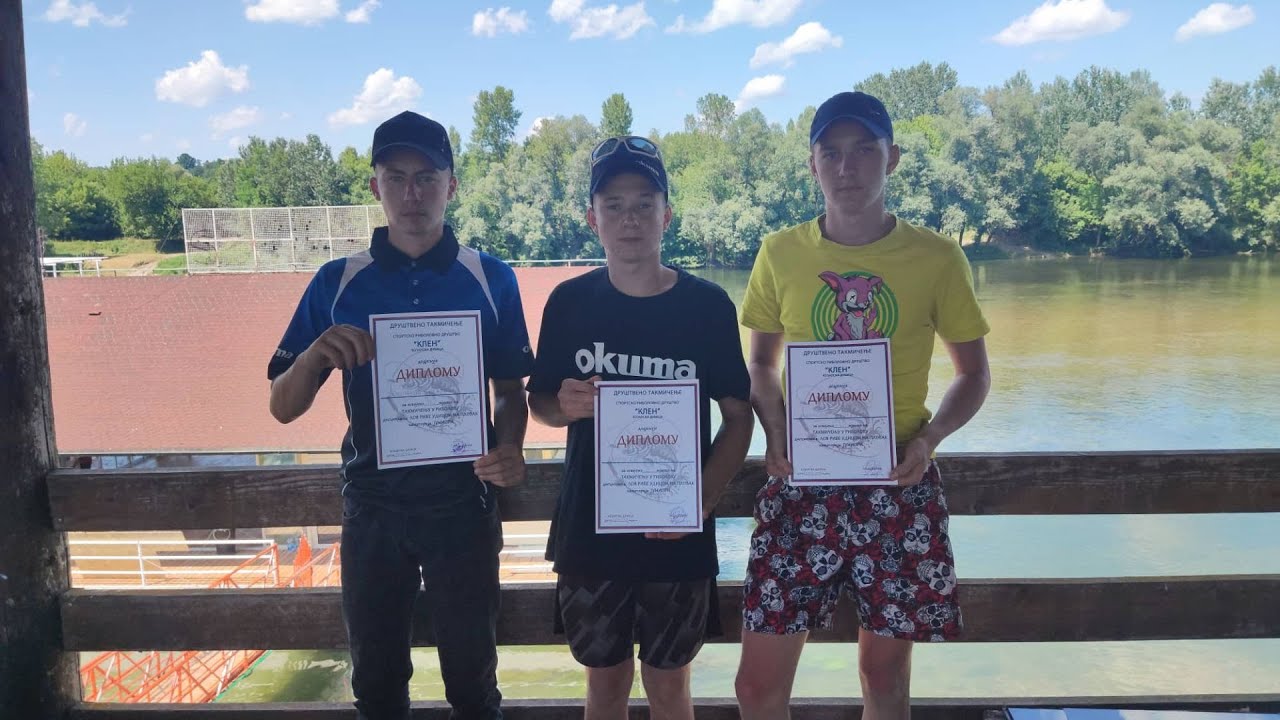 Takmičenje u pecanju bijele ribe na plovak. Sportsko ribolovno društvo 