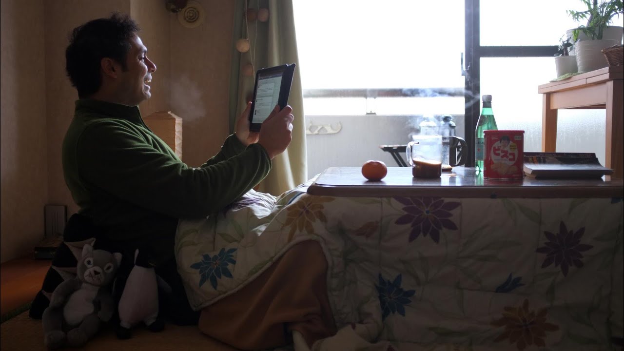 Japanese Kotatsu Table & My Tokyo Tatami Room