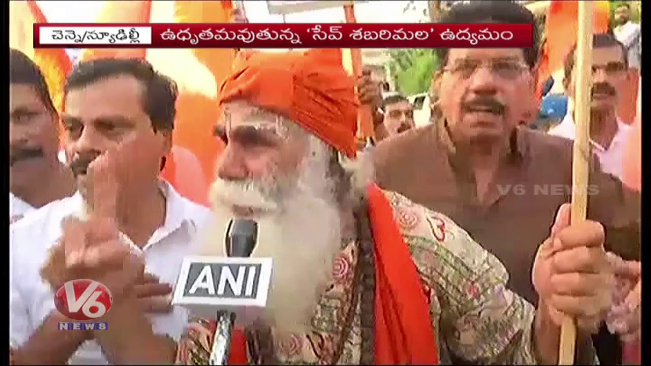 Save Sabarimala: People Protest Against SC Verdict On Sabarimala Temple | Kerala | V6 News