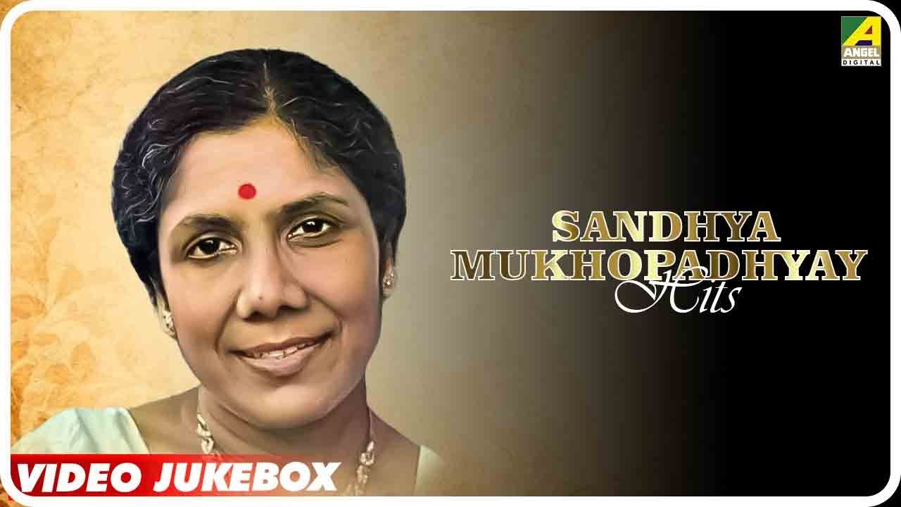 Sandhya Mukhopadhyay Hits | Bengali Movie Songs Video Jukebox | সন্ধ্যা মুখোপাধ্যায়
