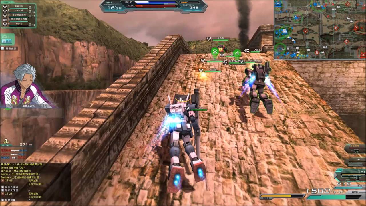 Gundam Online Gameplay 03 (機動戰士鋼彈 Online) 初動/突家/運信標