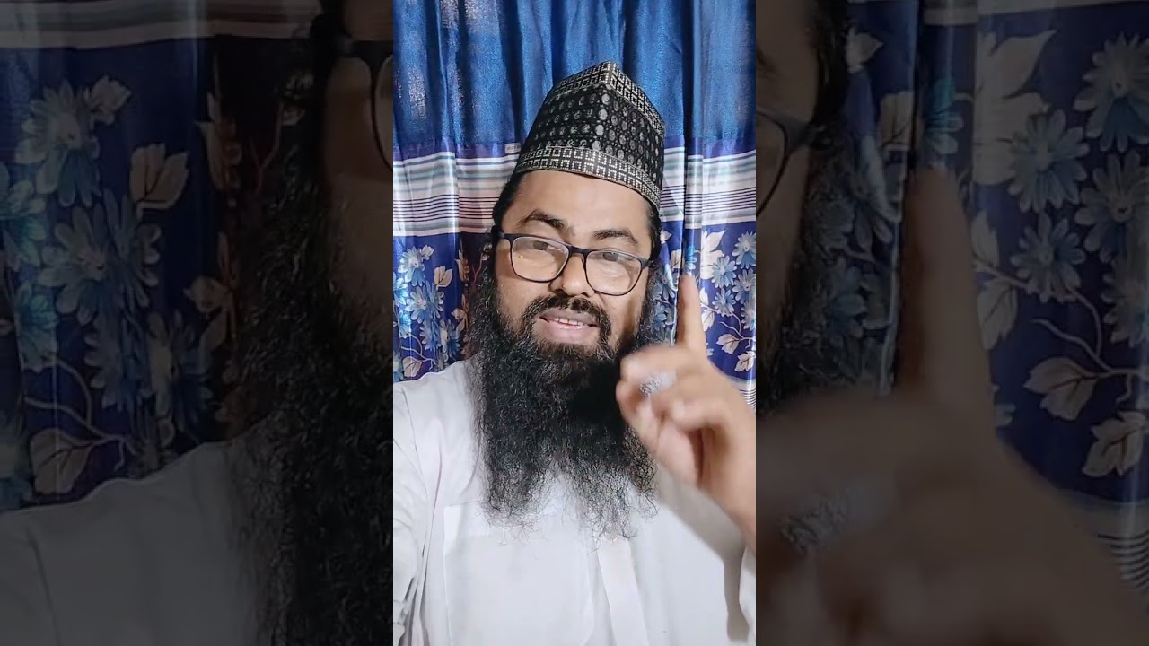 #আল্লাহকে