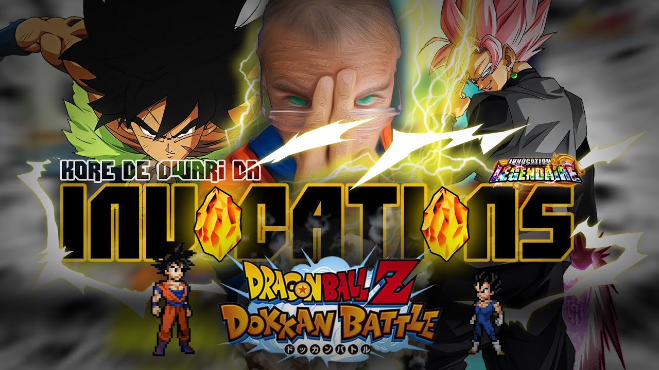 Dokkan Battle (GLB) • INVOCATIONS 5 ans Portail Légendaire SUBLIME !