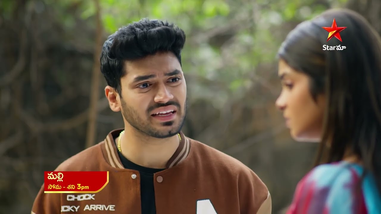 Malli - Promo | 12th Jan 2026 | Mon - Sat at 3 PM | Star Maa Serials | Star Maa
