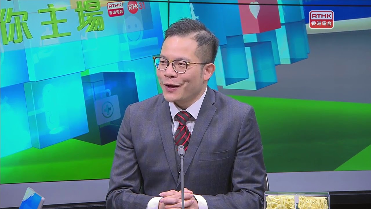 骨質疏鬆的謬誤和預防