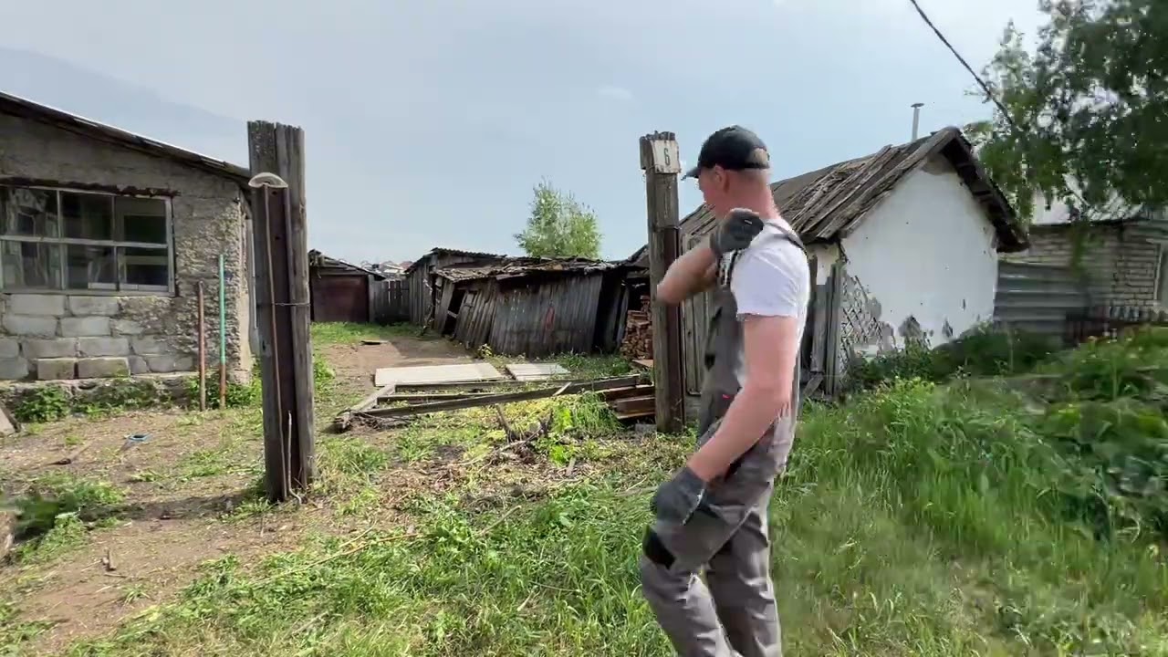 Эти деревянные ворота простояли 50 лет | Столбы из рельс | Разбираем чтобы установить новые