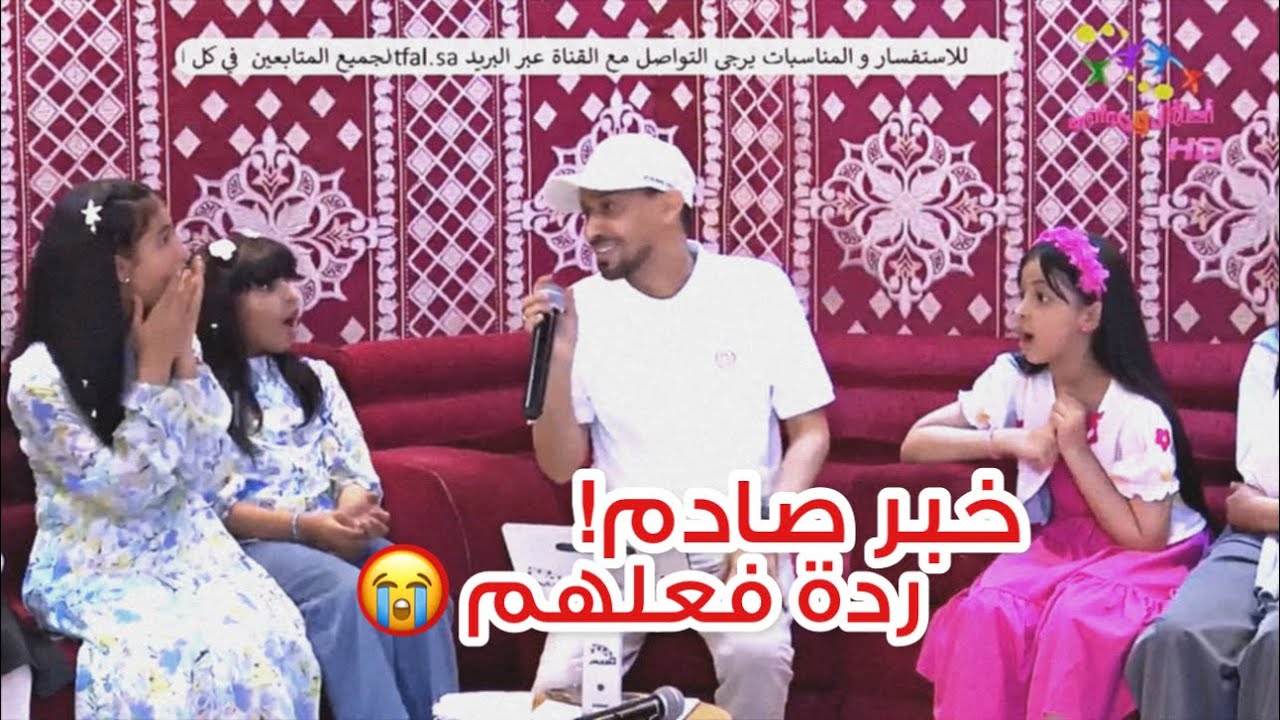 خبر حصري صدمة! في وداع أميرة وزهور مين الثالثه؟ شوفوا ردة فعلها