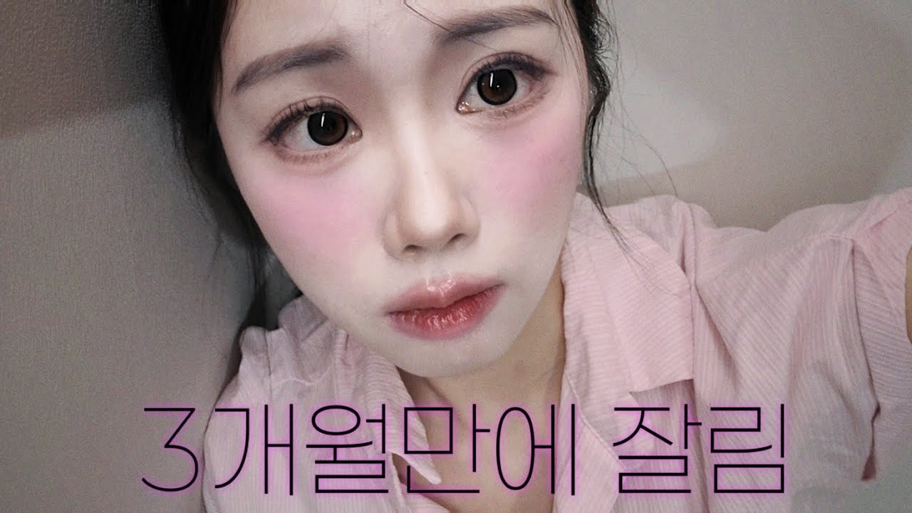 3개월만에 짤린 28세 신입사원, 퇴사 브이로그