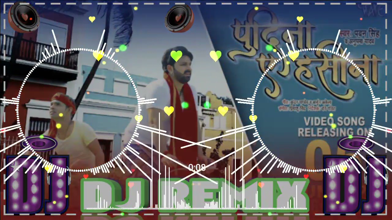 Dj Rajkamal Basti Lela Pudina Pawan Singh Dj Remix Hard Bass Electro New Song Bhojpuri New Song 2021