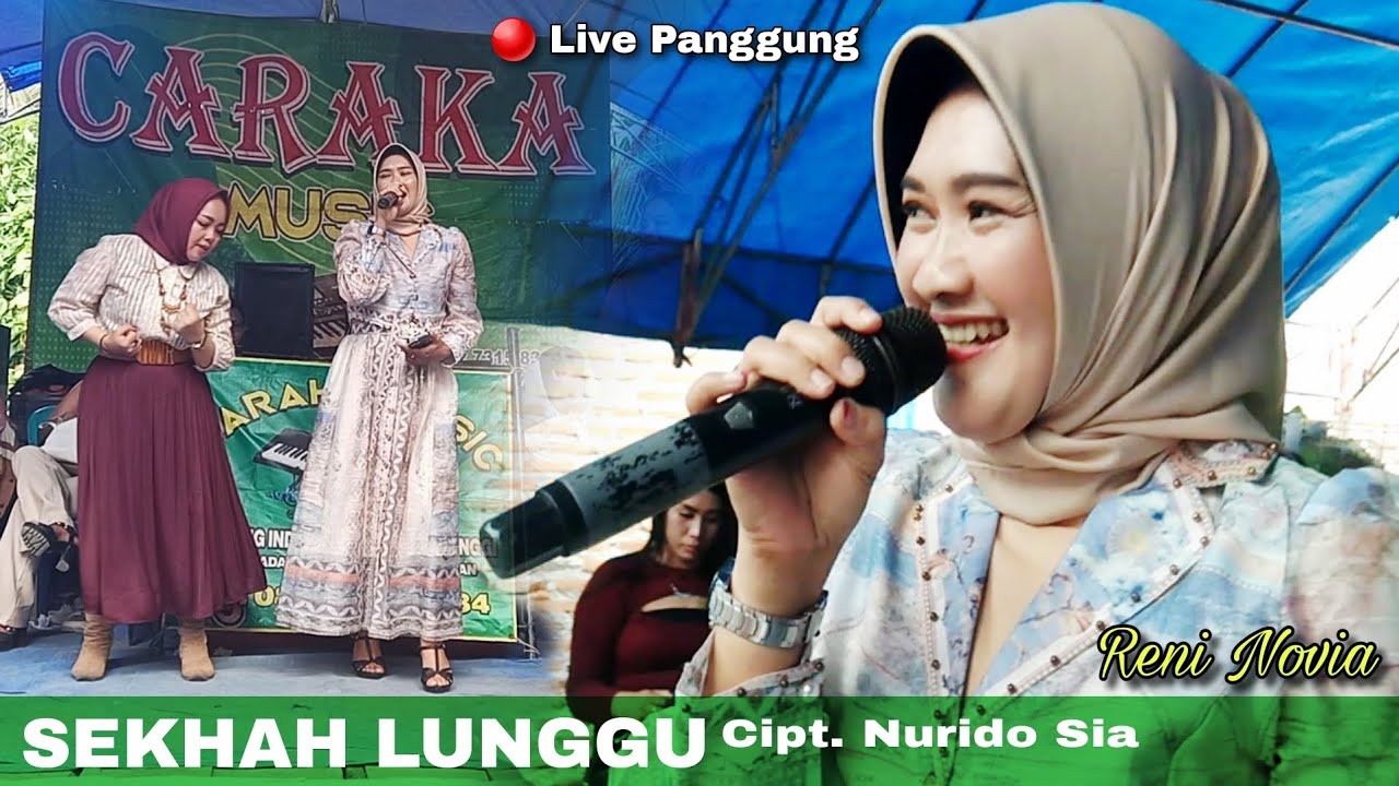 LAGU LAMPUNG SEKHAH LUNGGU VOC #RENI_NOVIA LIVE PANGGUNG‼️#LAGU_LAMPUNG_TERPOPULER_SEKHAH_LUNGGU