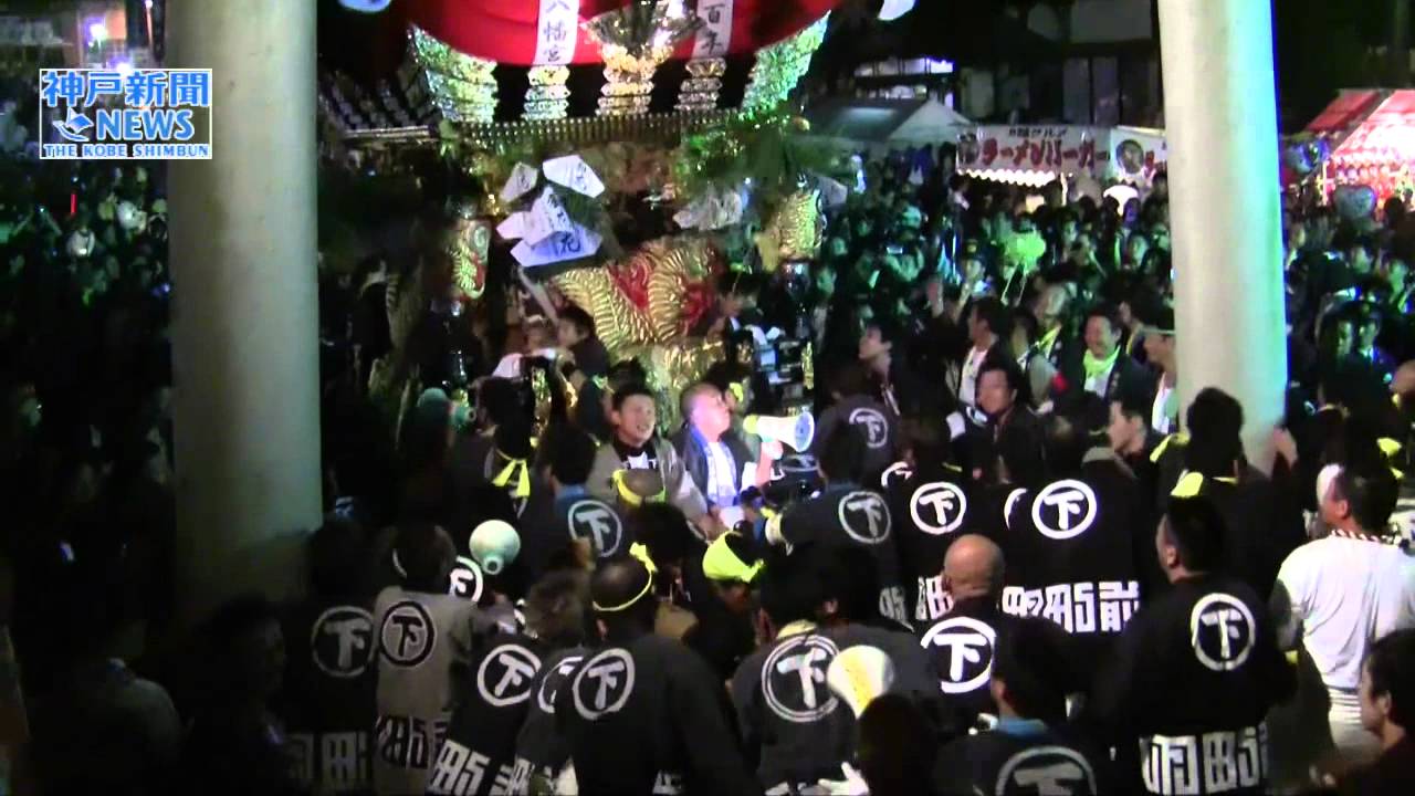 大宮八幡宮の秋祭り