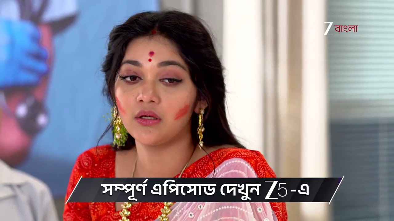 Chirodini Tumi Je Amar | Ep - 362 | Preview | Mar 06 2026 | Zee Bangla