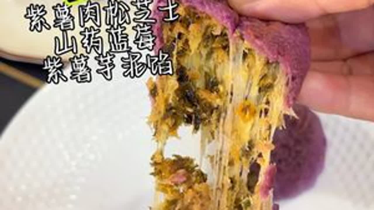 属于孩子们中秋节的仪式感，分享三种简单好吃的月饼，糯唧唧又拉丝，真的没有小朋友能拒绝！少油少糖做法简单，适合家里的老人孩子，快去试试吧！#轻松拿下自制月饼 #中秋月饼 #自制月饼 #儿童美食 #...