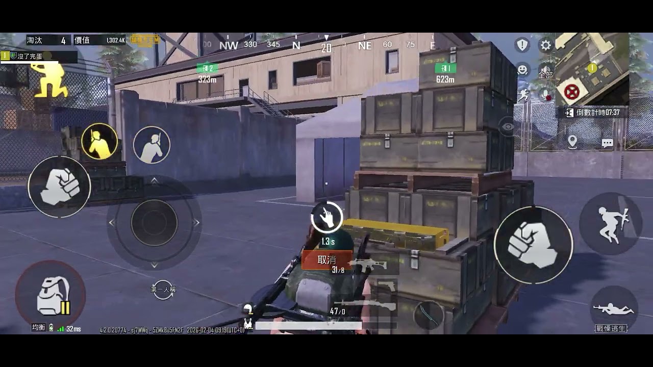 地鐵逃生 6圖3根金條有點離譜@PUBG #pubg #絕地求生 #地鐵逃生 
