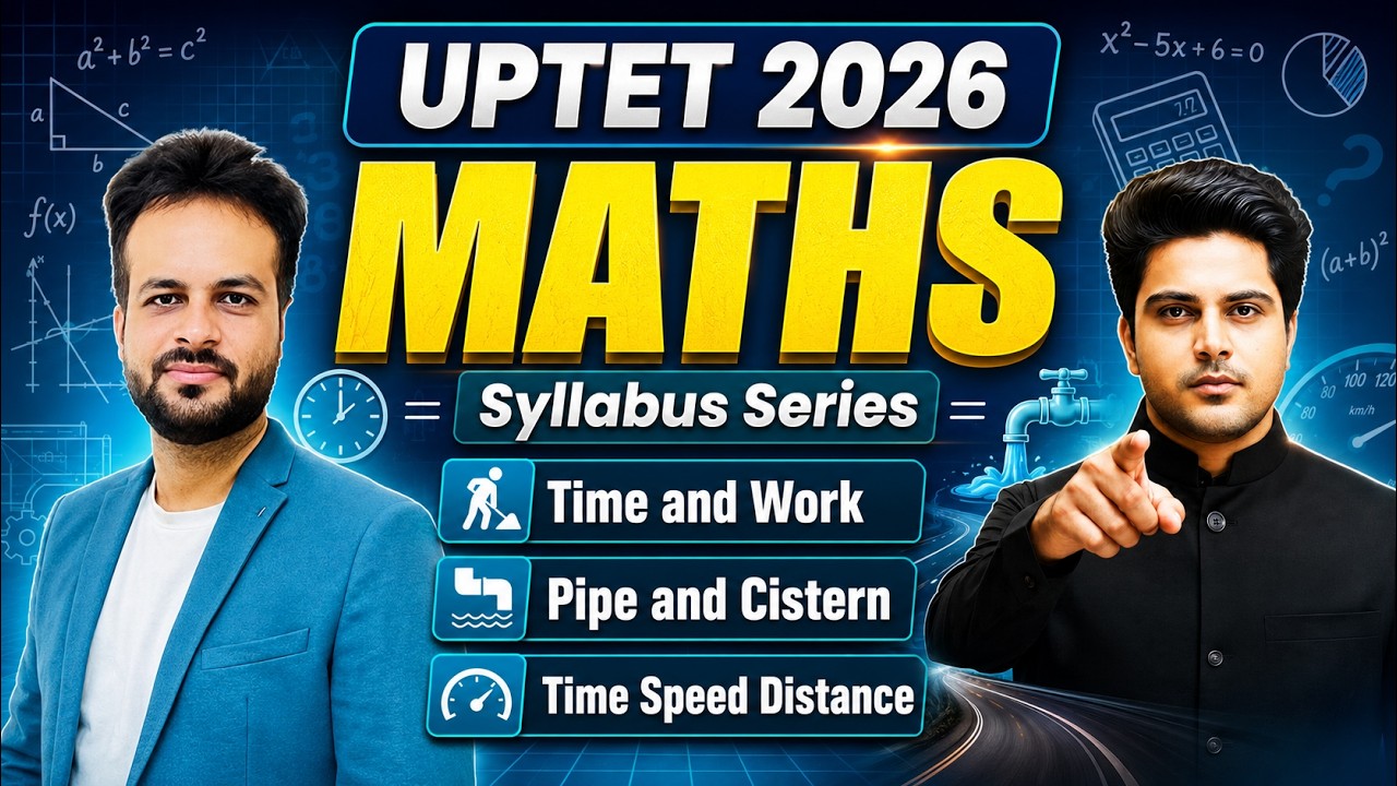 UPTET 2026 Syllabus Series MATHS Class 1 by Sachin Academy live 12pm | Vijay Sir | UPTET MATHS