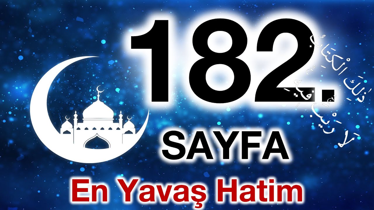Kuran 182. sayfa / Enfal Suresi 7. sayfa / yavaş okuyuş 10. cüz 182. sayfa / ok takipli 182. sayfa