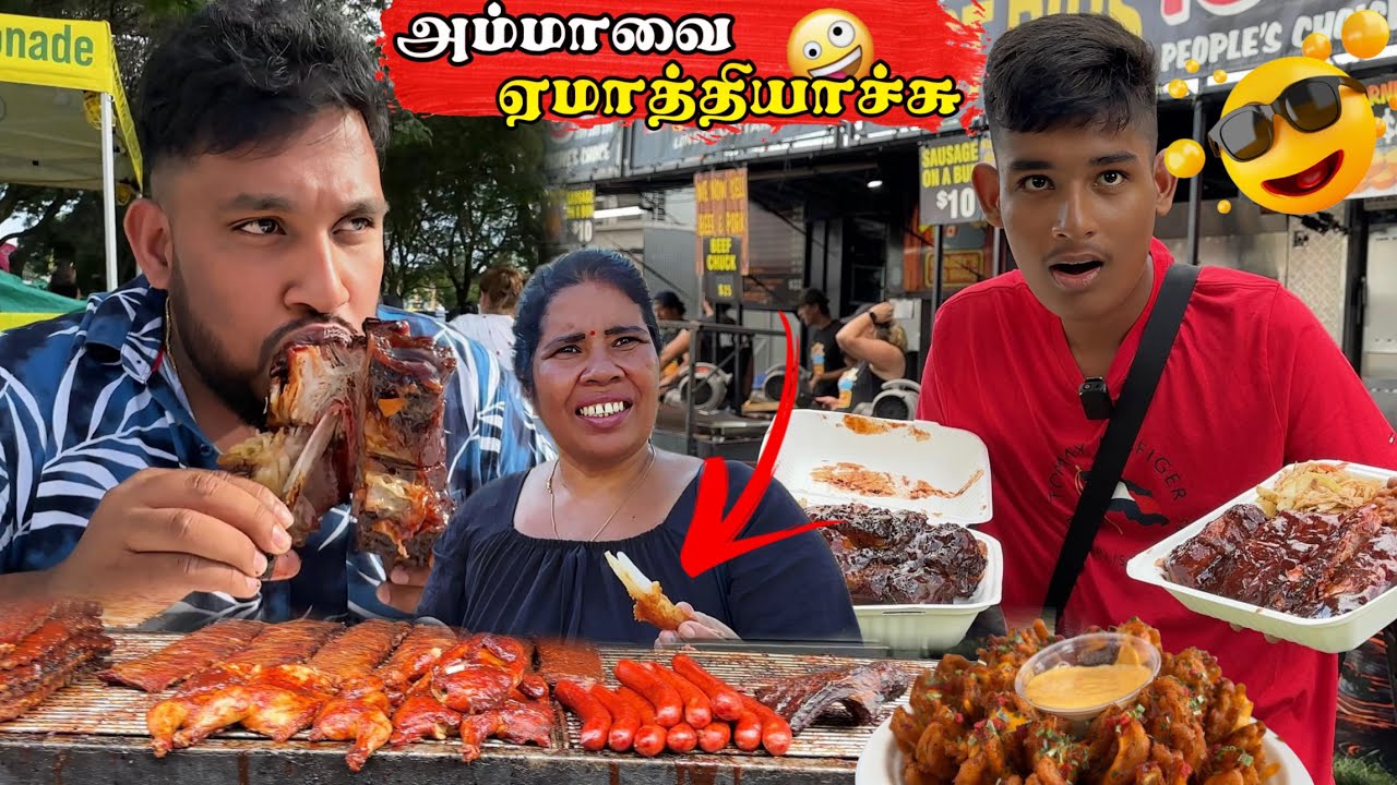Canada-வில மிகப்பெரிய Ribs Festival 🥩🇨🇦😋 | இது என்ன Food -Atputham