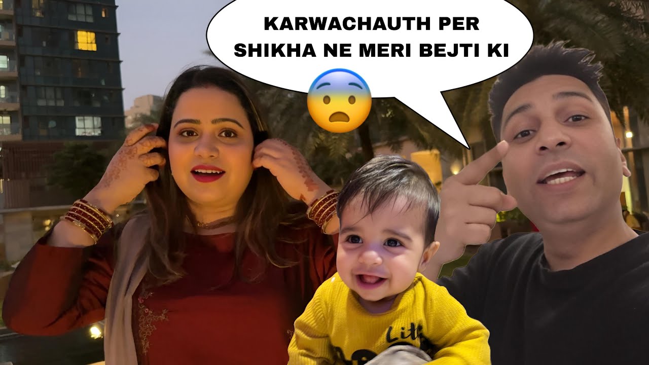 KARWACHAUTH VLOG 2025 🥰 | Sakshi Lehri Vlogs